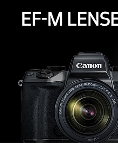 Rumor: 32mm 1.4 coming to the EF-M?