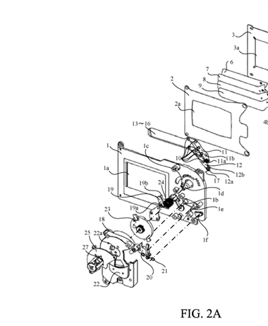 Canon applies for patent for an improved shutter assembly