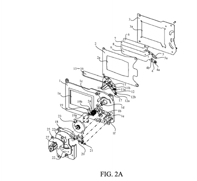 Canon applies for patent for an improved shutter assembly