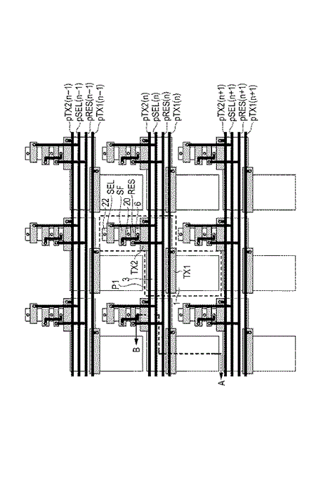 Canon Sensor Patent