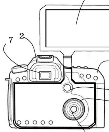 Canon patent for new style of articulating display
