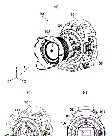 Canon Patent Application CINI-EOS with hybrid OVF/EVF viewfinder