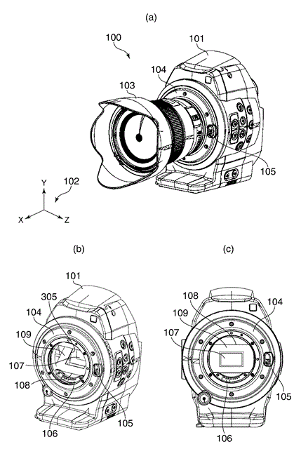 Canon Patent Application CINI-EOS with hybrid OVF/EVF viewfinder