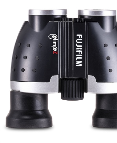 Deal of the Day: Fujinon 8x21 Glimpz Binocular