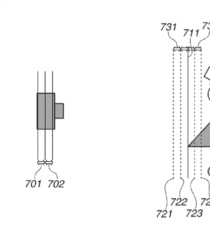 Canon Patent Application on focus stacking and image stabilization