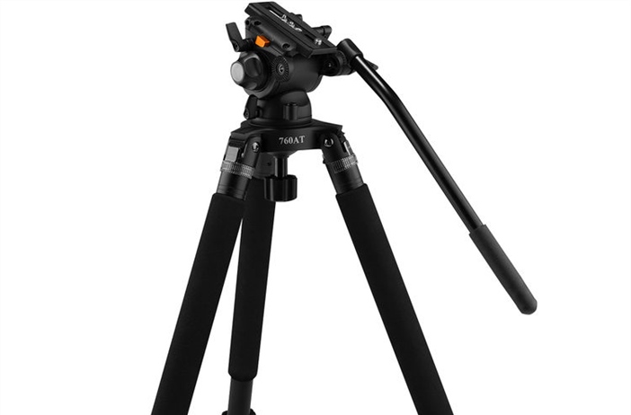 Deal of the Day: E-Image 760AT Aluminum Tripod with GH03 Head