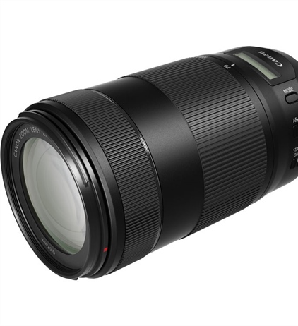OpticalLimits tests the Canon EF 70-300mm USM II