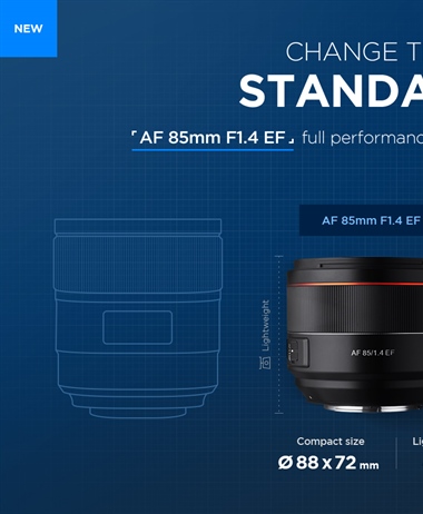 Samyang to announce an AF 85 1.4 for Canon EF