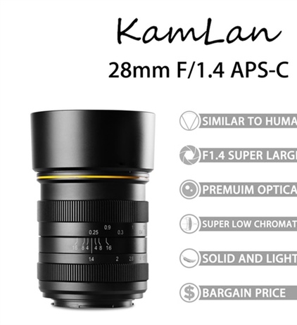 Kamlan 28mm F1.4 for EOS-M sample gallery