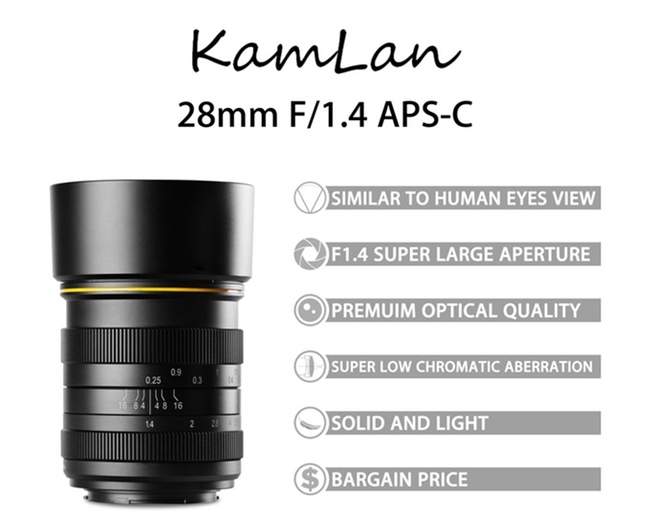 Kamlan 28mm F1.4 for EOS-M sample gallery