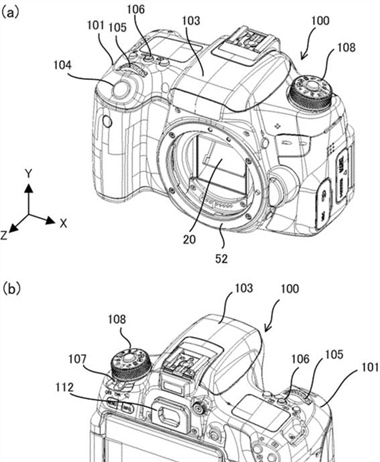 Canon Patent Application: Increased precision of shake correction