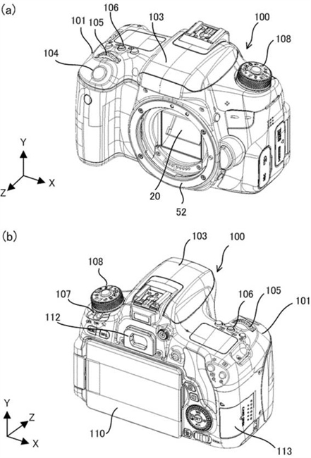 Canon Patent Application: Increased precision of shake correction