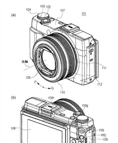 Canon Patent Application Accidental lens turning prevention in G series...