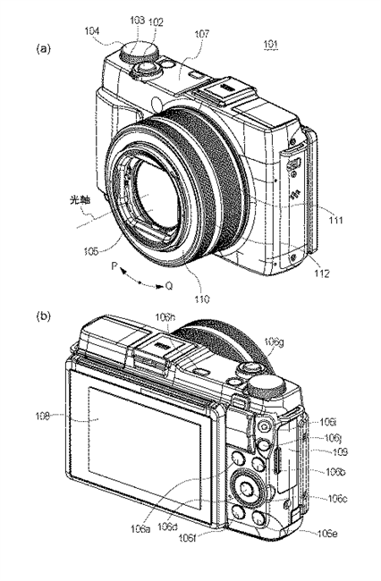 Canon Patent Application Accidental lens turning prevention in G series compacts