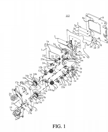 Canon Patent Application: New improved shutter