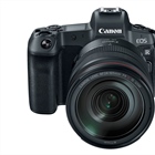 Canon unveils the EOS R and RF: Official Press Announcement