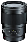 Tokina announces the Opera 50mm 1.4 for Canon EF