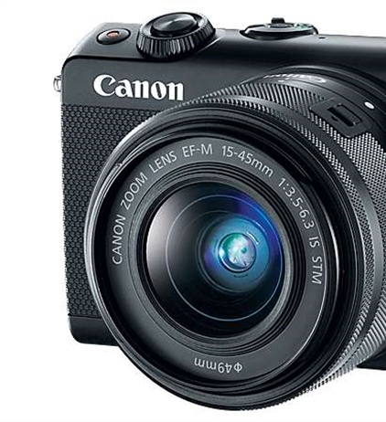 DPReview reviews the Canon M100