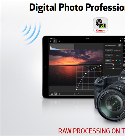 Canon Digital Photo Professional Express now available for iPads