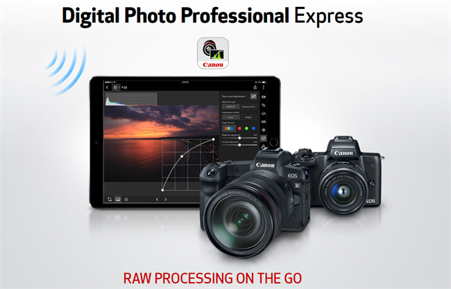 Canon Digital Photo Professional Express now available for iPads