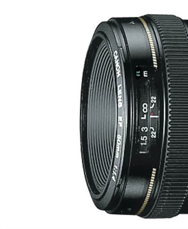 Rumor Updates - Canon telephoto zoom and the proverbial 50mm update