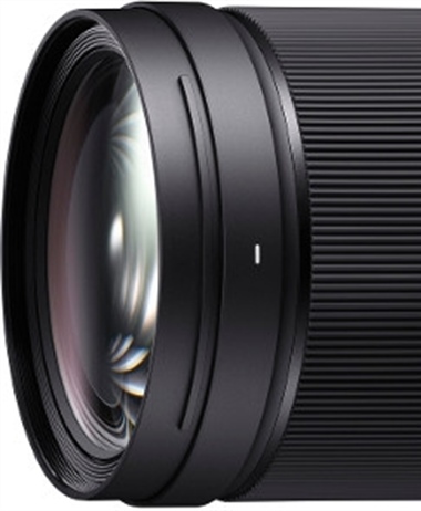 Sigma releases compatibility notes for Canon RF