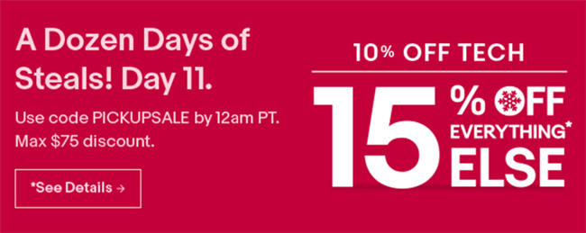 Ebay one day only deal 10-15% off
