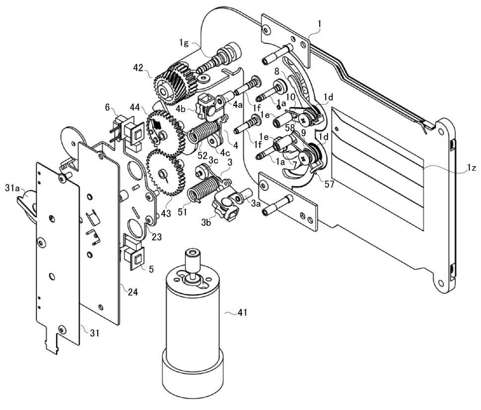 Canon Patent Application High Speed Shutter Tag name Category name